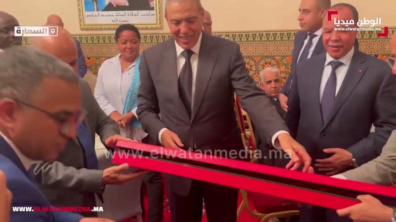 عامل إقليم السمارة يقيم حفل إستقبال على شرف والي جهة العيون الساقية الحمراء و الوفد المرافق له