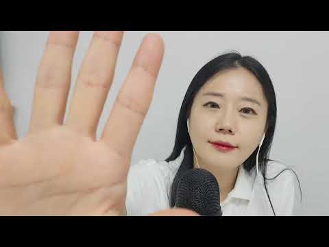 <strong>asmr</strong> live) 재워주러온 <strong>사람</strong>