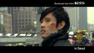 Iris in Seoul - Scenes from the K-drama, "Iris"