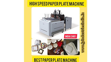 High speed paper plate machine with Double stations hydraulic type call for info: +91 8866650880