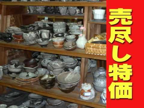 2010きこりたちの店決算売尽し