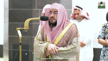 تلاوة فضيلة الشيخ د.⁧ بندر بليلة  من صلاة الفجر 5 شوال  1444هـ.