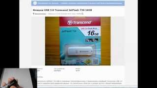 Воcстанавливаем флешку Transcend(Перестала определятся флешка Transcend USB3.0 16Gb В этом видео я показываю как её починить за несколько минут. Утили..., 2014-02-03T00:50:41.000Z)