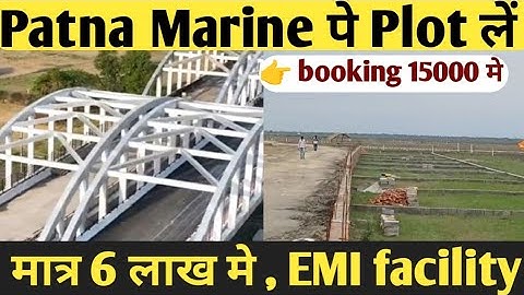 Cheap & best residential plot near patna Marin drive #thepropertiesstudio @abhaypriyadarshi