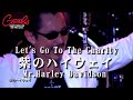 クールス 紫のハイウェイ ・ Let's Go To The Charity・Mr.Harley Davidson 日本最強の現役ロックンロール・バンド
