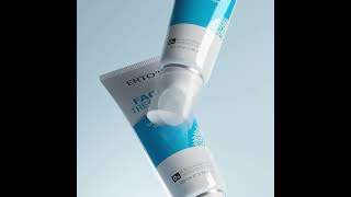 Ertos Paket For Men 3in1 Facial Treatment Men Toner All One Cream