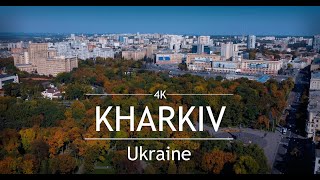 Харьков глазами туриста | 2021 | Drone video of Kharkiv, Ukraine | [4K]