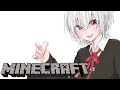 【Minecraft】探索【にじさんじ/葉加瀬冬雪】