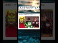 ギャグをスルーするセイキンさん笑笑#おもしろ #面白い #ヒカキン #セイキン #ギャグ