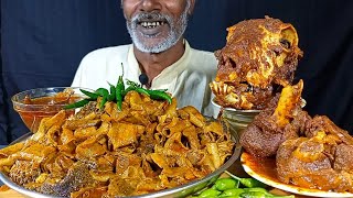 EATING SPICY MUTTON BOTI CURRY, SPICY MUTTON CURRY, GOAT HEAD CURRY WITH RICE // MUKBANG ASMR ||