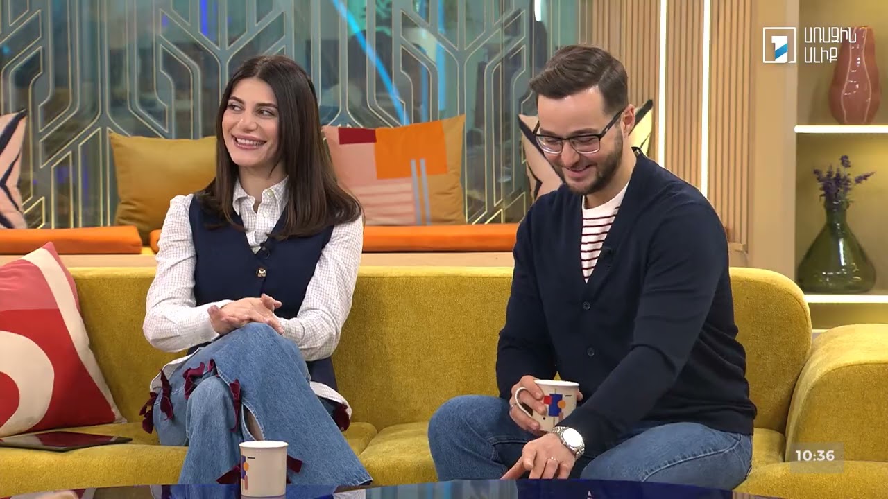 Առավոտ լուսո (խոհանոց).  Անուշ Խաչատրյան, Արթուր Սահակյան