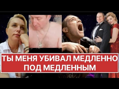 ЖИЗНЬ В АДУ С АЛКОГОЛИКОМ И НАРКОМАНОМ /ПРАВДА О СРЫВЕ /ПОЧЕМУ ТЫ МЕНЯ БРОСИЛА.