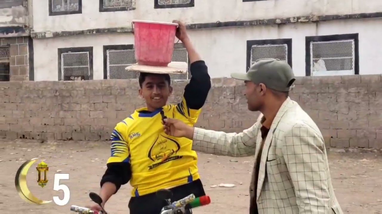 (مسابقة ابو امجد الرمضانية الموسم الخامس،،،،،الحلقة الحادية عشر)🤷🏻‍♂️