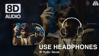 Rendu Raaja-8D Audio🎧Naane Varuvean | Yuvan Shankar Raja | Dhanush |Selvaraghavan❣️| 8d Music House🎶