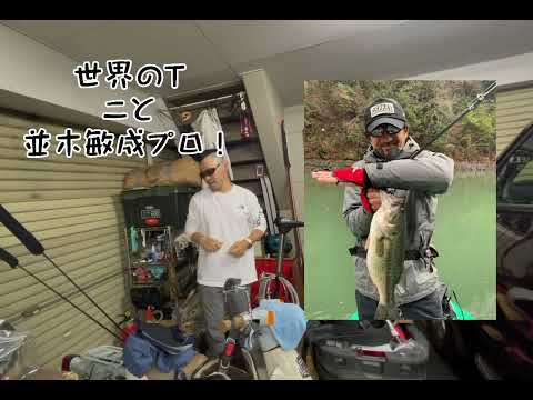STEEZインプレッション - YouTube