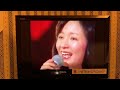 さらばシベリア鉄道/太田裕美【カラオケ】