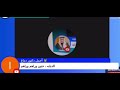 حنين إيموو تشتم المملكة السعودية لكل سعودي وسعودية يدخلوا قناتها اسمعوا تقول على بلدكم ايه