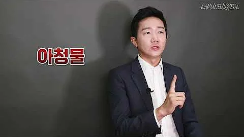 이블린 온리팬스