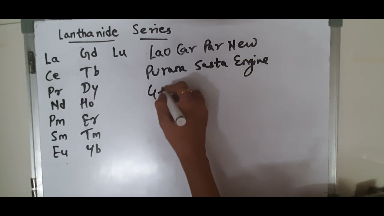 Best trick to remember lanthanide elements