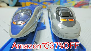 注目ショップ プラレール 山陽新幹線 500系 700系 N700 セット ライト