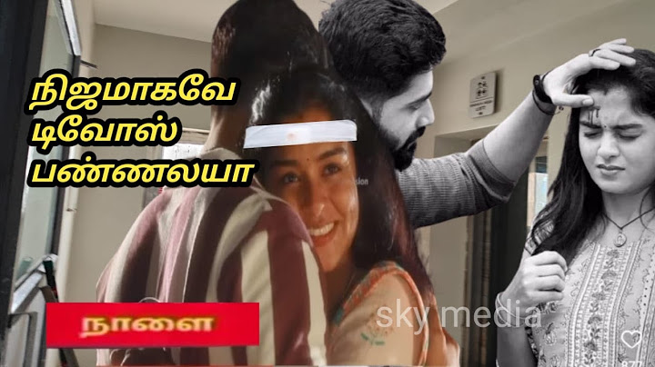 Mahanathi 7th to 10th January 2025/review