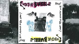 Fugitive Bubble  What Will Happen If We Stop 2025  Album