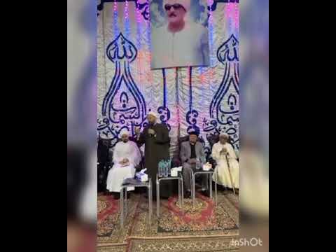 كلمه الشيخ يسرى عزام من احتفال ابناء الطريقه الرفاعية بمولد سيدنا رسول الله صلى الله عليه وسلم