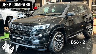New Jeep Compass S 4X4 2023 - Better Than Tata Harrier 2023 and Mahindra XUV 700 | Price, Features