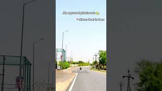 JDA RERA APPROVED TOWNSHIP 100 GAJ SE 400 GAJ JDA PLOT FOR SALE #sirsiroad #investment #plotforsale