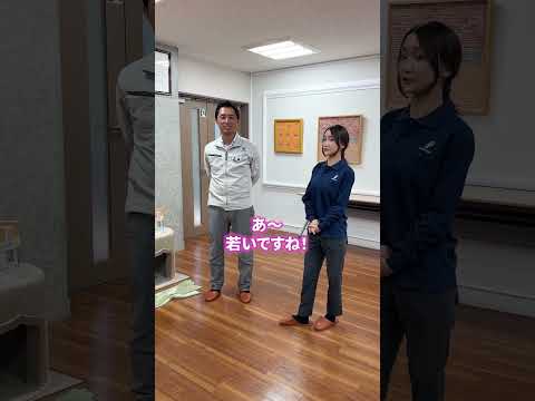【イスルギの魅力って？】#イスルギ#職人 #左官 #左官職人 #金沢 #社員募集