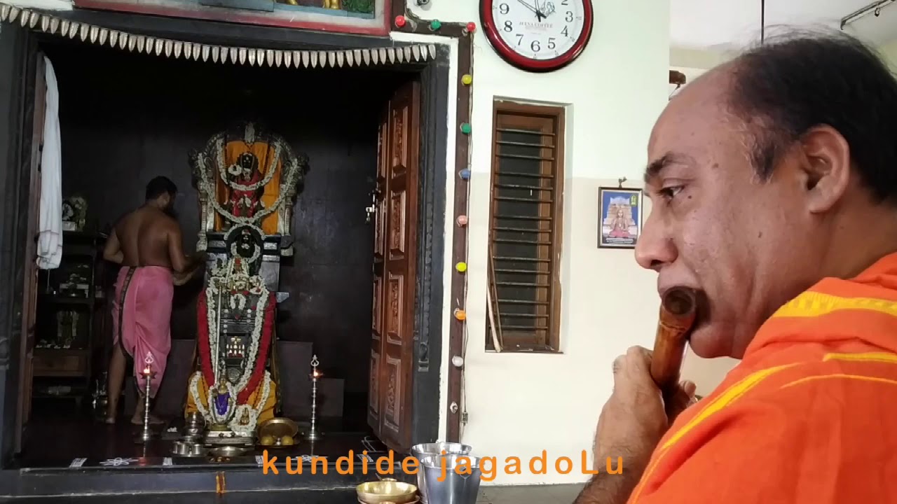 INDU ENAGE GOVINDA-BVBalasai