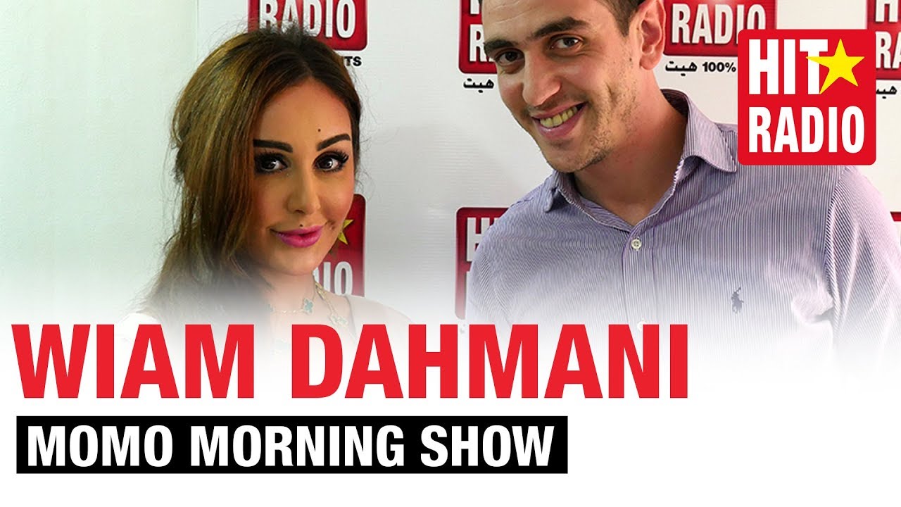 Emission complète - Wiam Dahmani dans le Morning de Momo sur HIT RADIO - 07/01/15
