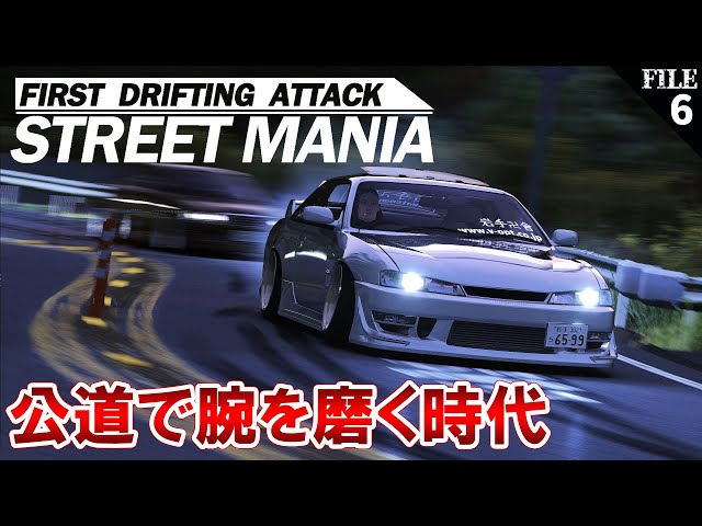 【JapanRabbit公式アカウント00】闘将ダイモストライパー75S JapanRabbit公式アカウント00様 専用】闘将ダイモストライパー