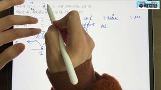 SSEN Common Mathematics 1, Problem 860
