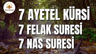 AYETEL KÜRSİ  - FELAK SURESİ - NAS SURESİ