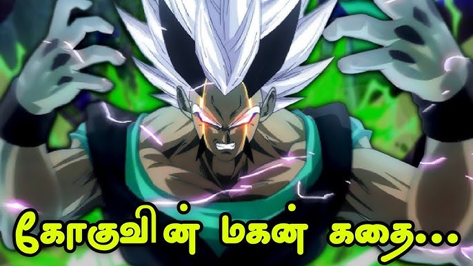 Dragon Ball - All Episodes Explained In Tamil - #ChennaiGeekz