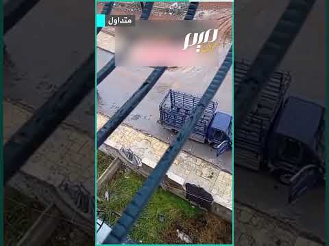 زغاريد سيدة حلبية احتفاء بأسطوانة الغاز