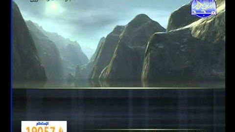 ابراهيم الاخضر ــ سورة ص 52 الى الزمر 31