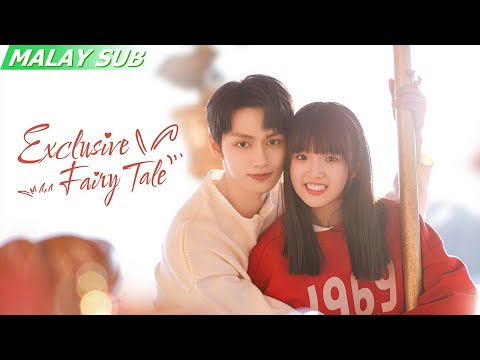 Trailer | Exclusive Fairy Tale | iQIYI Malaysia