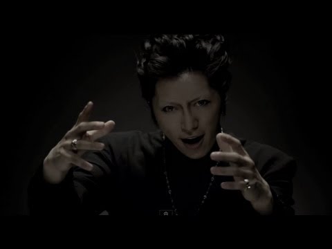 Gackt Claymore Short Ver Youtube