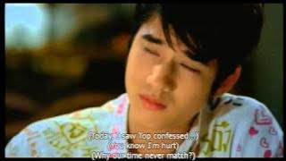 Someday - First Love (A Little Thing Called Love)   Subtitle [HQ]