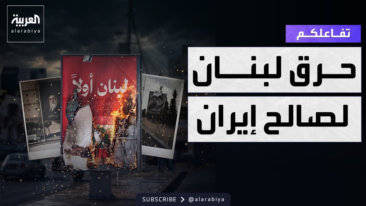 ������� | ����� ������� ��� ���� ������ ����� -����� �����-.. ����� �� �����
 - نشر قبل 9 دقيقة