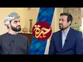 حيرة 63 عباس نور الدين تجربة الفكر والقلم والروح مركز باء للدراسات الله في العرفان حيرة 63 عباس نور الدين تجربة الفكر والقلم والروح مركز باء للدراسات الله في العرفان