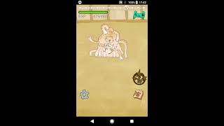 Lionbird #25 Cat Evolution Party Full Gameplay screenshot 4