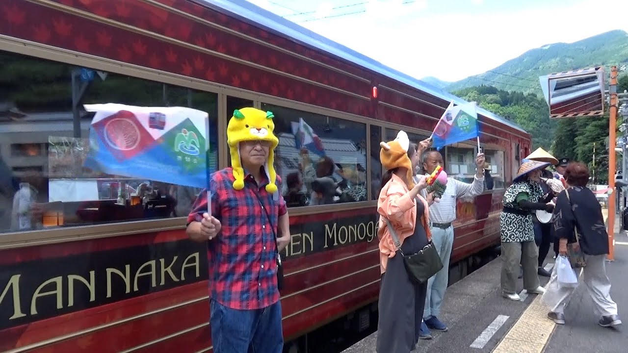 四国まんなか千年ものがたり　奥玉さわやかクラブ