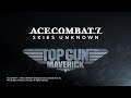 ACE COMBAT™ 7: SKIES UNKNOWN - TOP GUN Maverick Aircraft Set- ティザートレーラー