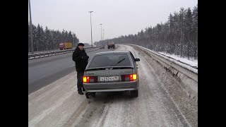 Берег левый - берег правый