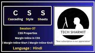 Margin-Inline in CSS | Margin-Inline-Start | Margin-Inline-End | Cascading Style Sheet (Session-37)