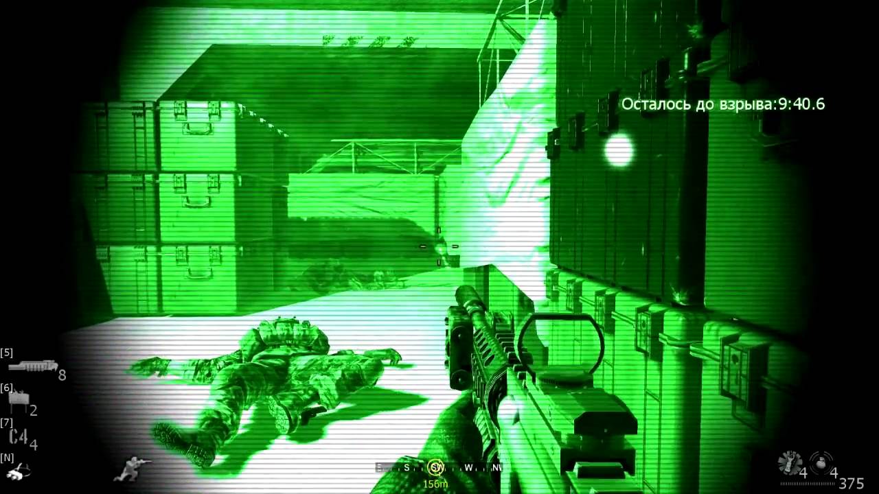 Прохождение Call of Duty 4: Modern Warfare. Миссия 19