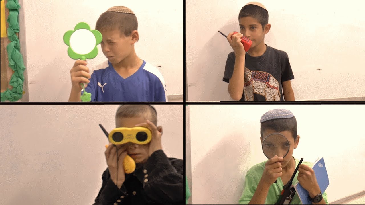 זה בידיים שלך - חמ